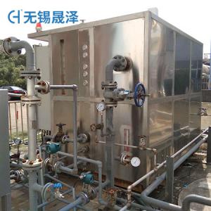 voc處理裝置廠家廢氣處理的分析及總結